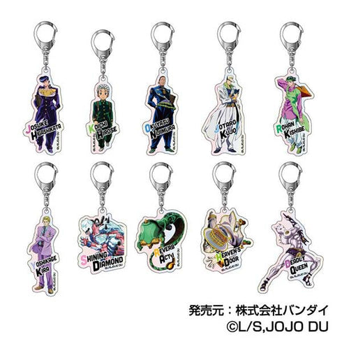 『ジョジョの奇妙な冒険 ダイヤモンドは砕けない』オーロラアクリルキーホルダー【BOX】